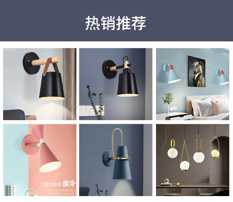 北欧吊灯个性创意餐厅复古吧台简约客厅后现代彩色玻璃小吊灯批发详情1