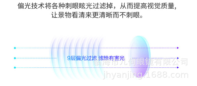 夹片2_14.jpg
