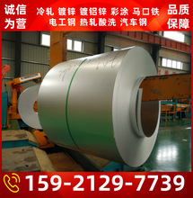 �p�T����X�� ��� ���SA1D�_���� 0.45*1219*C ��ͥ�ß�ˮ��