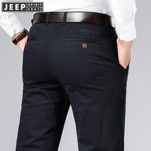 JP���b2020�＾�¿������ֱͲ���eѝ�����ꌒ�ɴ�a���LѝW6A