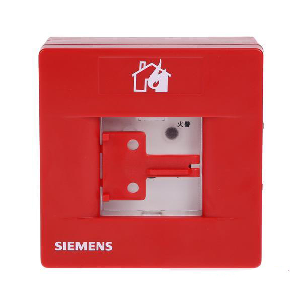 SIEMENS 西门子 FDM228-CN手动报警按钮(可复位式)
