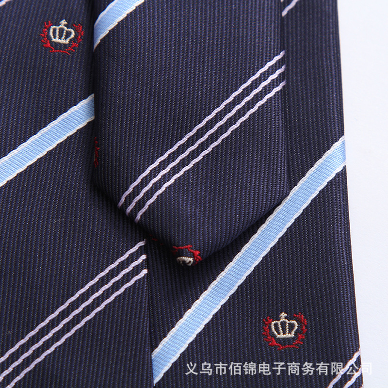 皇冠领带