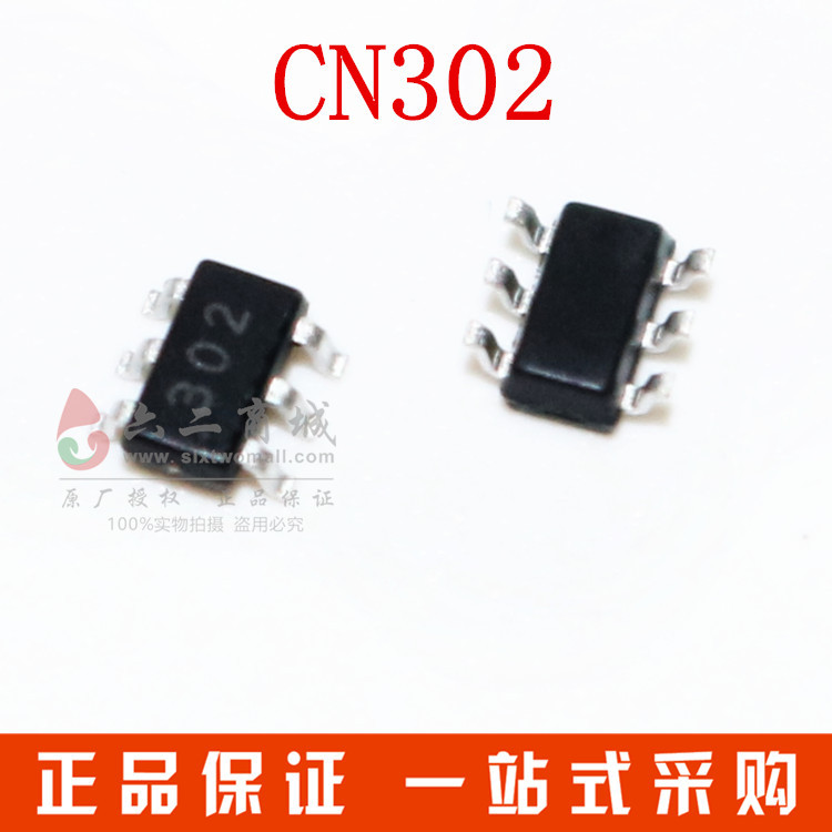CN302 1