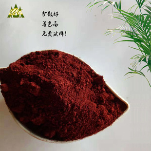 ����V�I ���� 䓏S��ϴ�����F�t ����ˮ�����F�t�o�Cɫ��