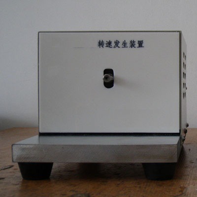 转速发生装置 配件型号：HAD-ZJ6A