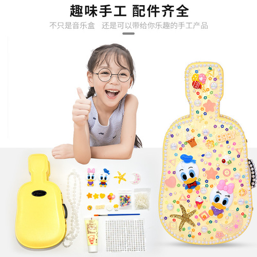 Guitar Music Box Children's DIY Violin Cream Glue Accessories Violin Music Box Handmade DIY Material Pack
