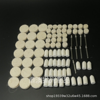 wholesale 88 suit wool Grinding wool Grinding Metal Abrasives jade Mirror Polishing wheel