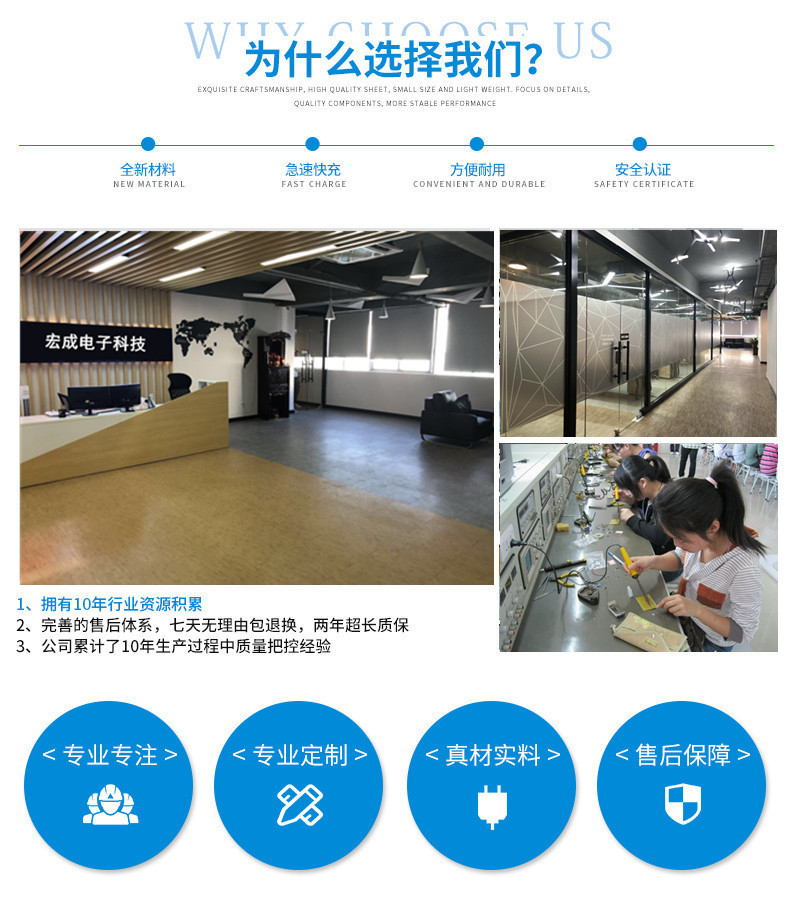 10670620053_1758240427_副本