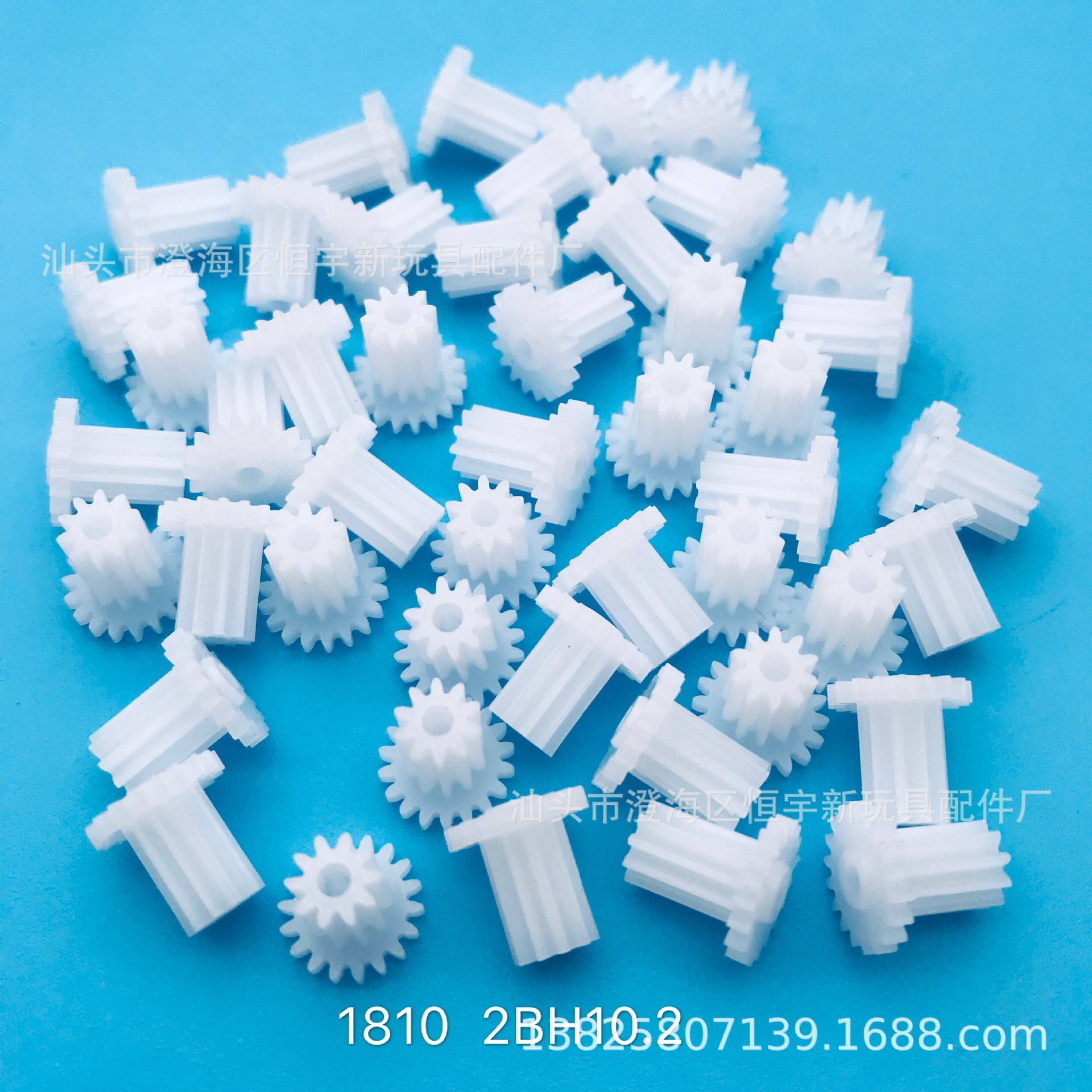 微信图片_20200209162921