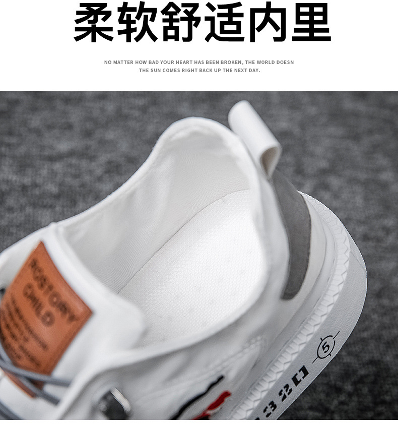 Pantofi sport bărbați de primăvară, respirabili, albi, la modă, din pânză, versatili, casual_voghion.com