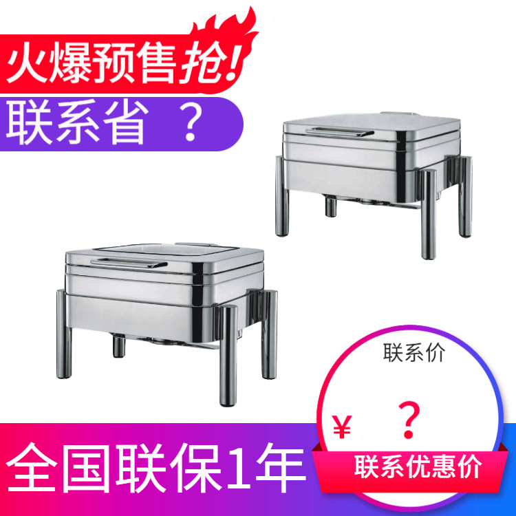 YUFEH��� ����20ϵ�������θָ�GN 2/3�Ƶ�������¯6�� ����ֱ��