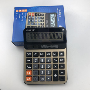 超大計算機圖片 - 海量高清超大計算機圖片大全 - 阿里巴巴