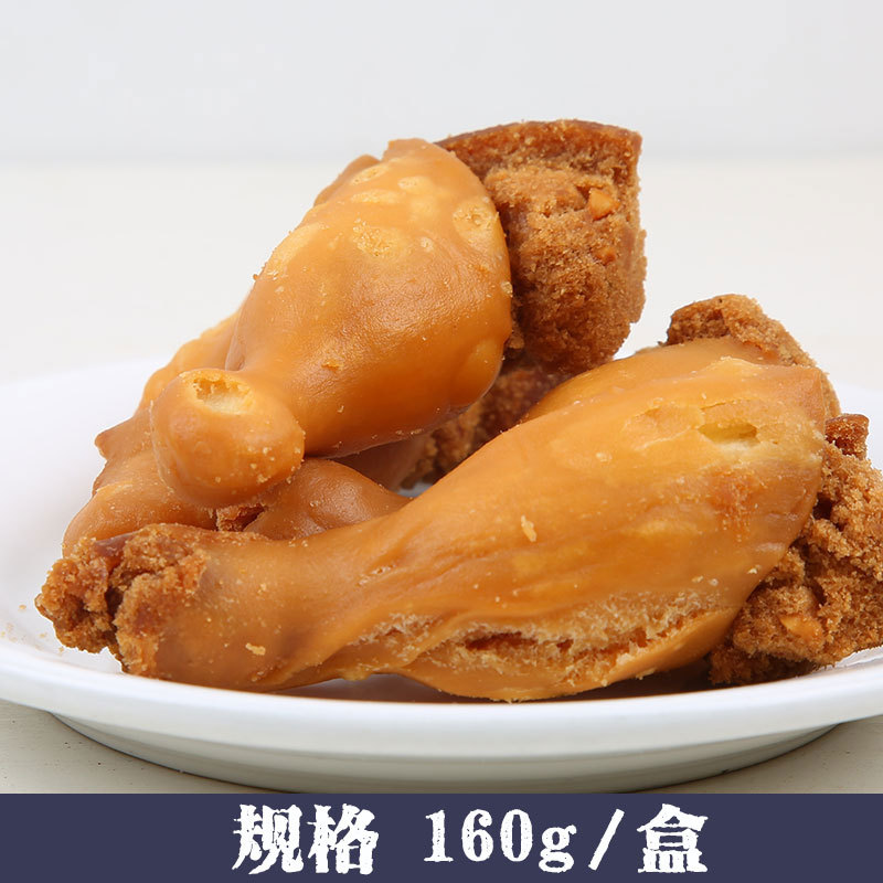 鸡腿酥面包脆皮香甜品童年儿时味道回忆潮汕特产怀旧零食油炸小吃|ru