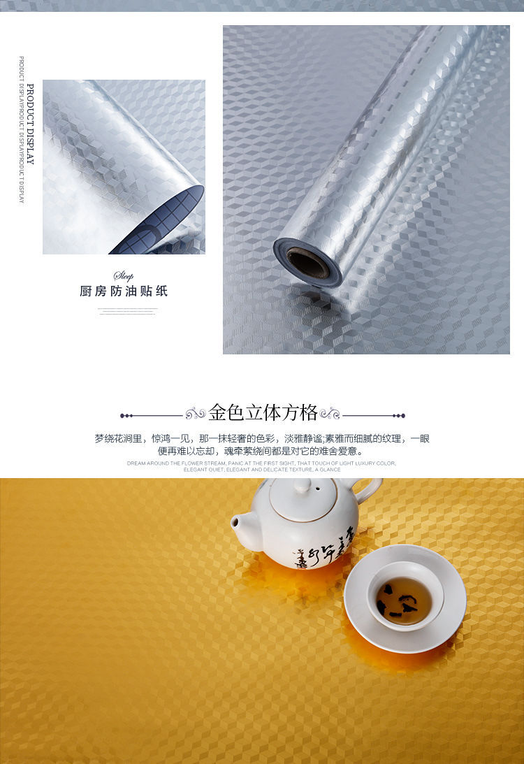 O1CN01WfESdj1go9KG7lpao_!!2201