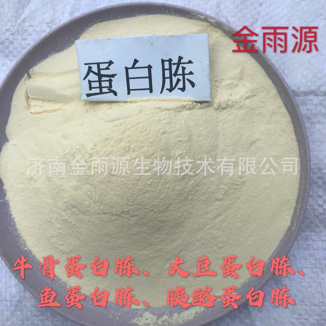 d19b065fc7f10b1ebe4a9a0c8439e6