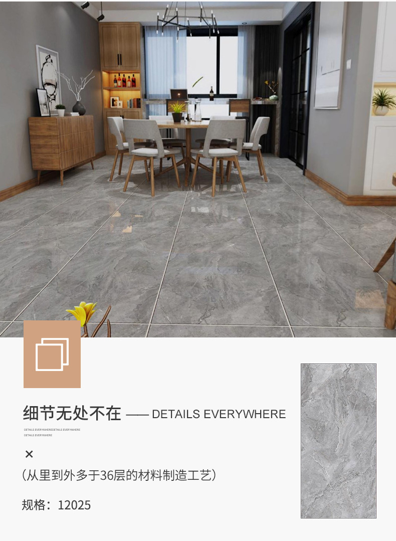 14419859821_536736318