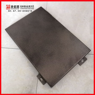�S�Ҷ���3mm��ɫ��̼�X�ΰ�Ļ�������ۏ��彨�B�������b����