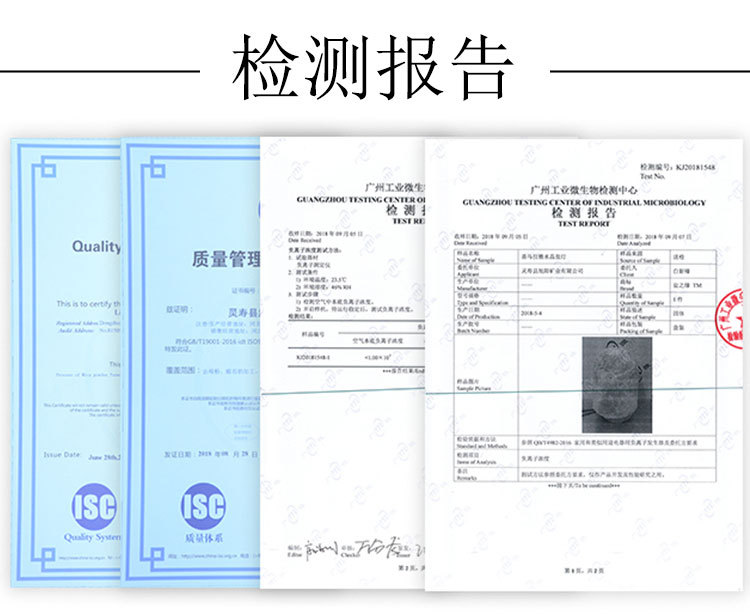 O1CN011aU69an3d6GKaR2_!!365289