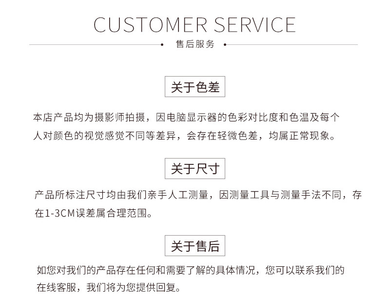 12536762558_1872009299