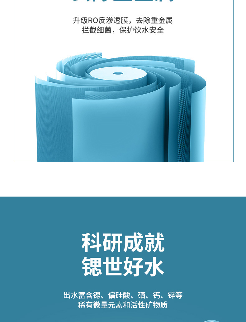 B02白色_15