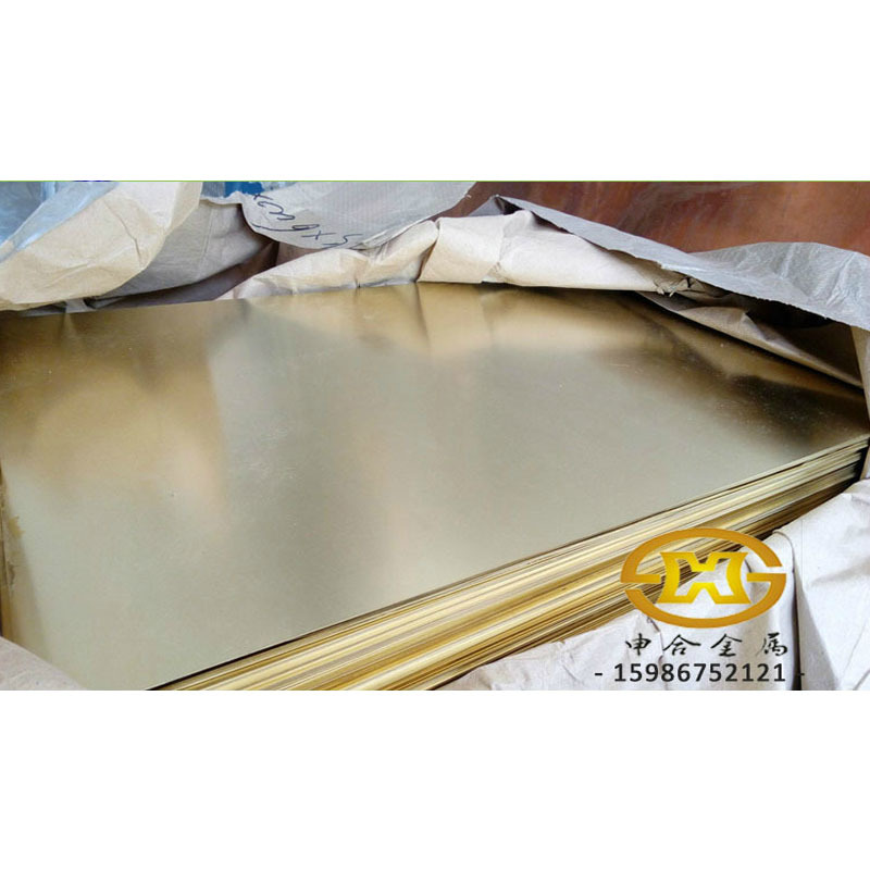 批发高精H62 H65黄铜板材料1 2 3 4 5mm铜板激光切割加工铜片铜块