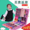 Manufactor supply children birthday gift painting Stationery suit Fine Arts paint brush 258 Six One Gift 288PC