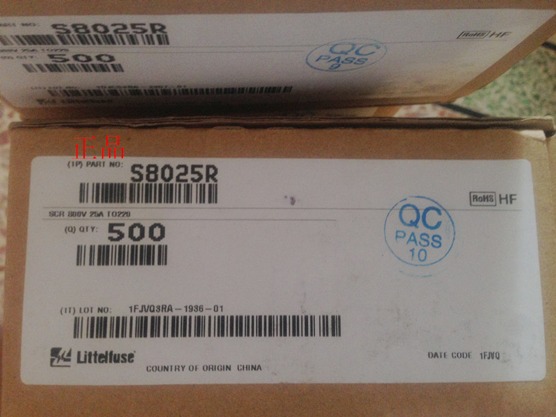 S8025R 原装进口 S8025R 25A 800V 逆变器 欢迎咨询 货源优势