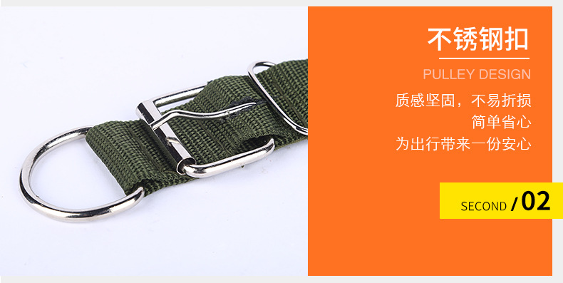 高鹏链条-恢复的_19