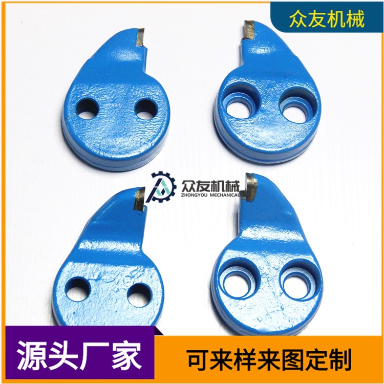 树桩粉碎齿木材破碎齿承孔螺纹孔林业粉碎机配件破碎机配套碾磨齿