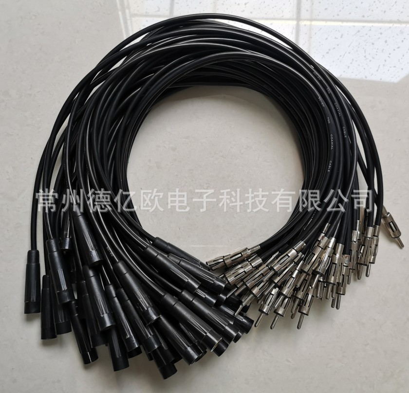 厂家直销车用汽车天线公转天线母 0.5米线 定做订做