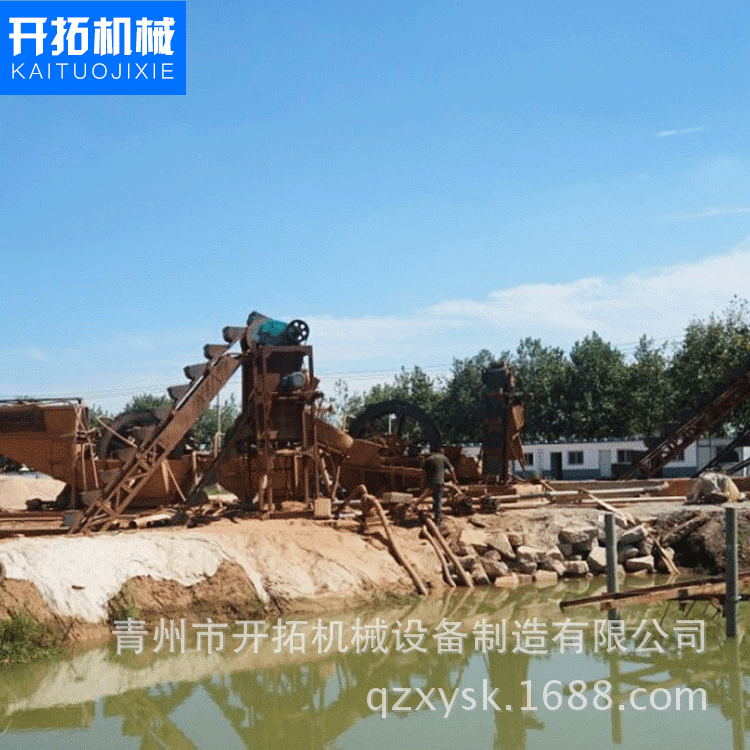 洗砂机厂家直供 洗沙机设备洗沙机生产线 洗砂机械多年生产经验