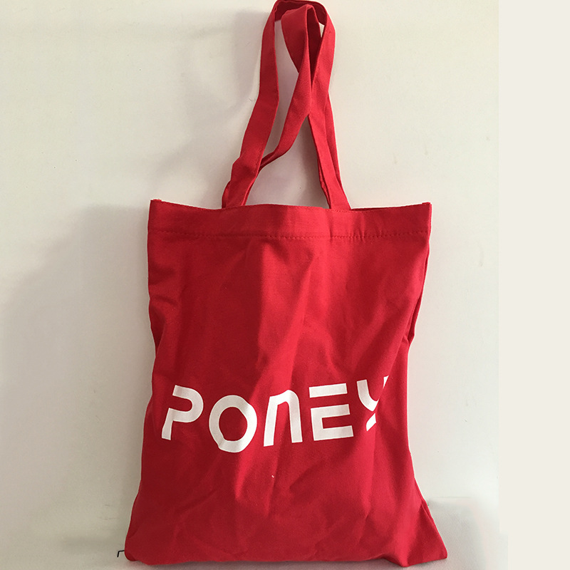 广告帆布袋子 彩色单肩手提袋 购物空白布包棉布袋印logo