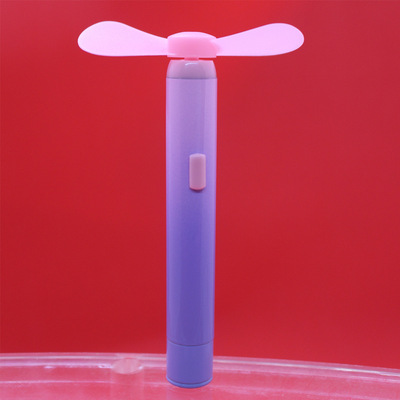 全金属迷你手持小风扇 夏季出行便携式超萌日用电池风扇 多买优惠