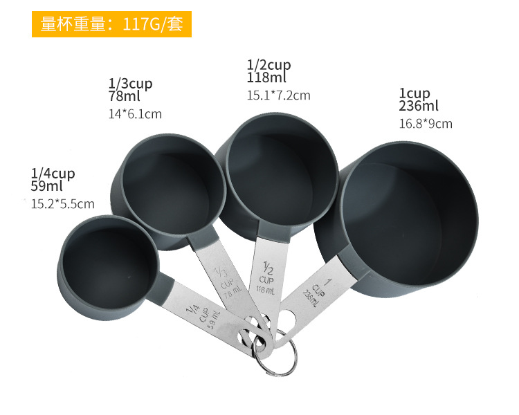 4-量杯量匙套-详情_04
