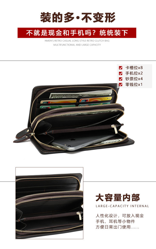 Ví nam da bò thật dáng dài kiểu clutch có khóa kéo hai lớp và ngăn đựng tiền xu — Cà phê/khóa kéo đơn, Màu Đen/khóa kéo đơn, 9013 màu đen, Cà phê 9013 chi tiết 10