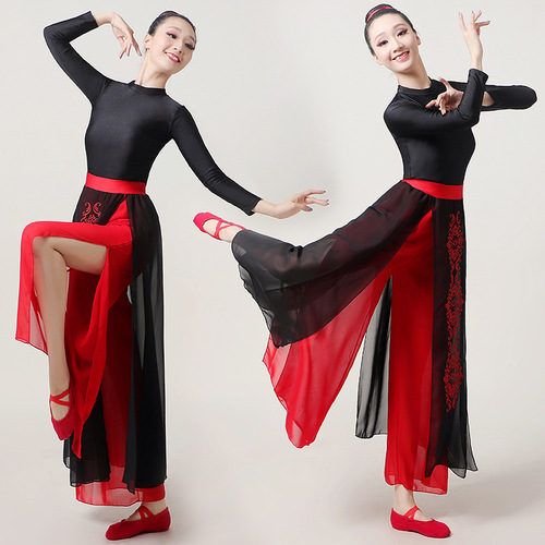 Chinese Folk Dance Dress Classical dance costumes for women&apos;s elegant fan dance