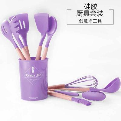 紫色木柄硅胶厨具套装11件套耐高温铲勺不粘含收纳桶kitchen set