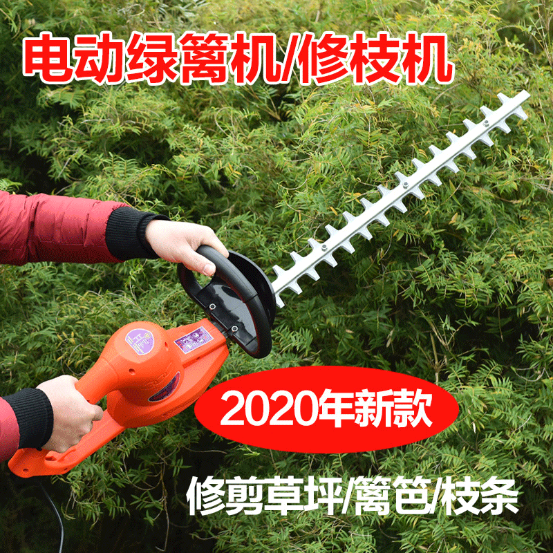 背负式电动绿篱机茶树茶叶修剪机充电式修枝剪直流双刃单刃割草机
