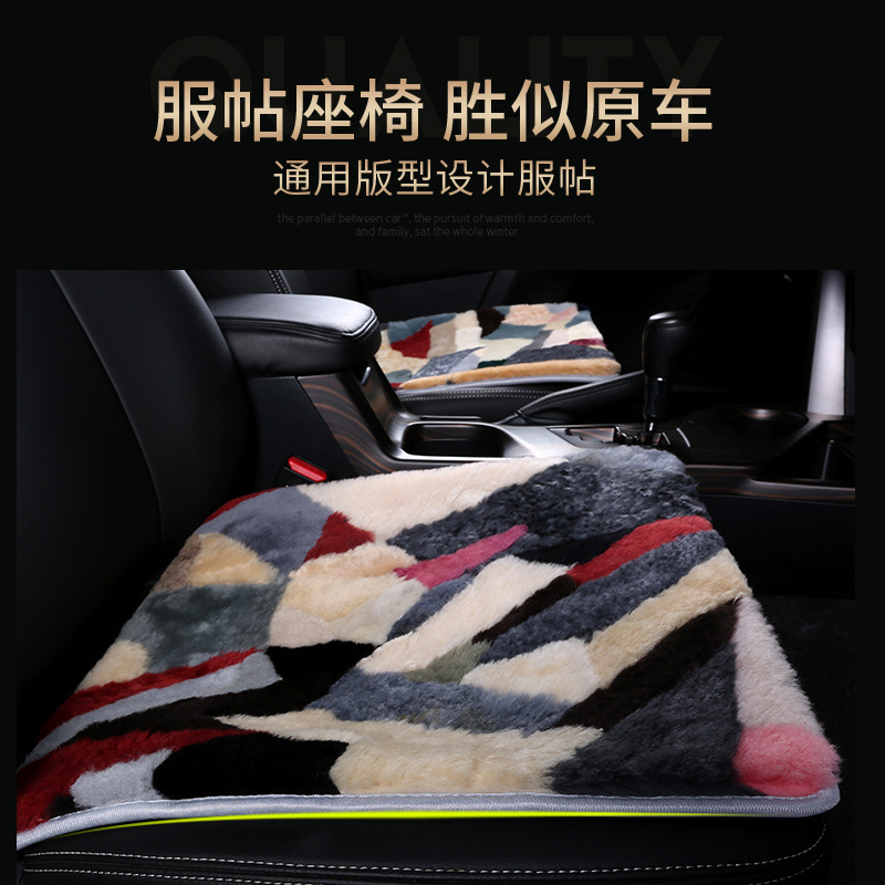 Keep warm seat for office, set, 3 piece set 2