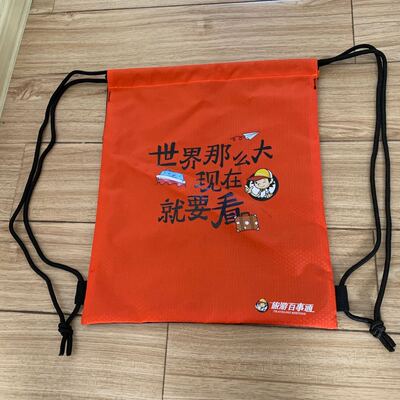 束口袋牛津布袋防水束口袋拉绳袋