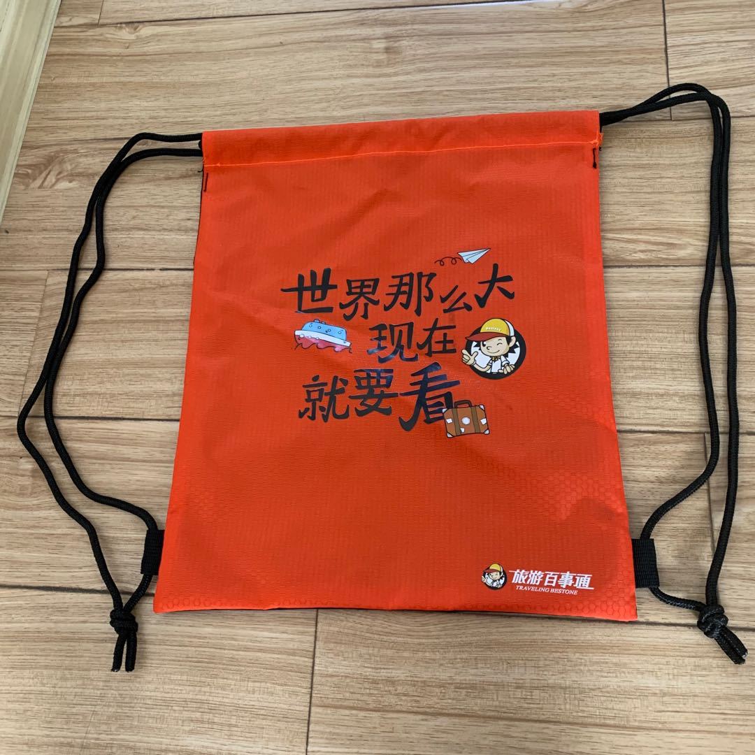 束口袋牛津布袋防水束口袋拉绳袋