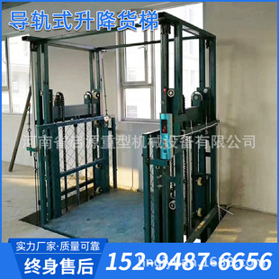 ��܉ʽ����؛���d؛ƽ̨2�����SҺ��؛����݌��I����15294876656