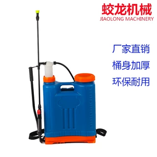 厂家直销吹塑手动喷雾器16升18升打药农用背负式喷雾器