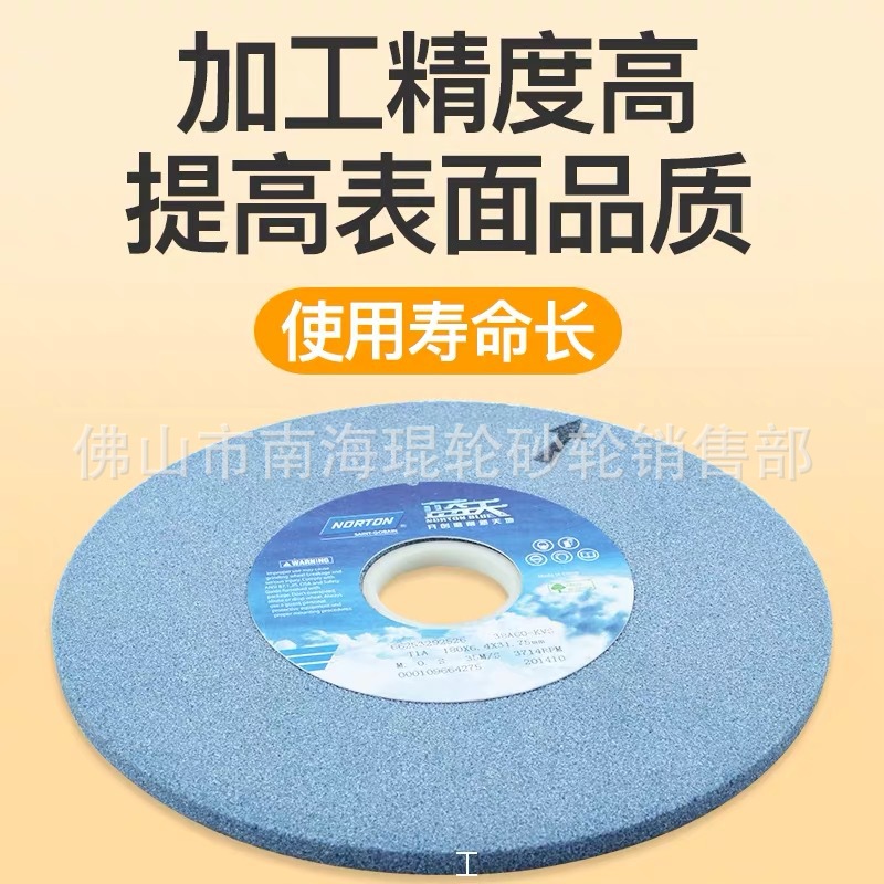 IMG_5943(20200422-131701)