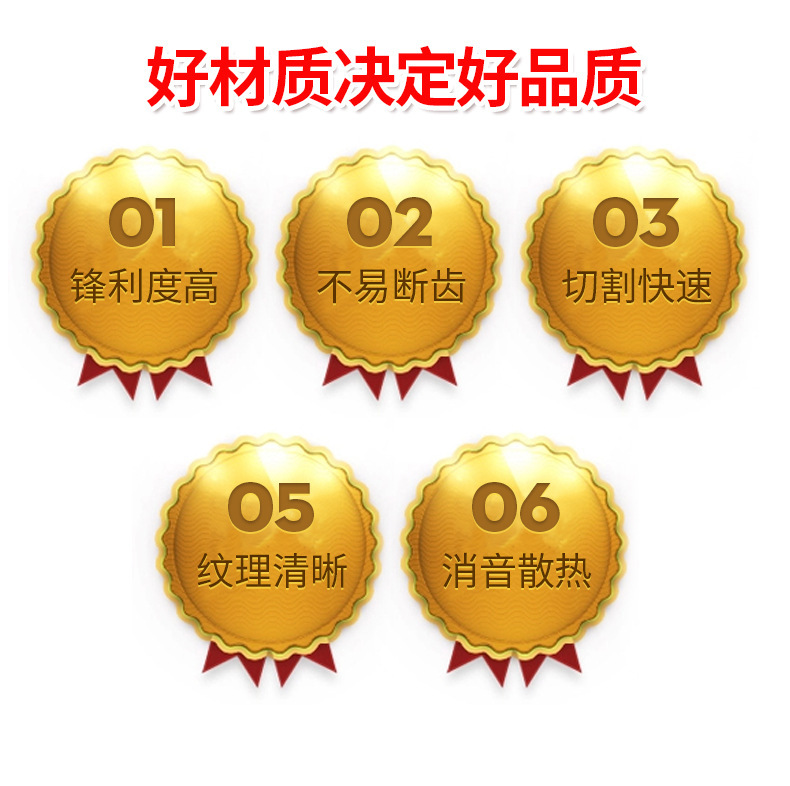 20260909550_817380573.jpg