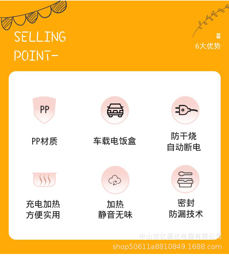 7cd74b7de39d6d19722561c7c2637b