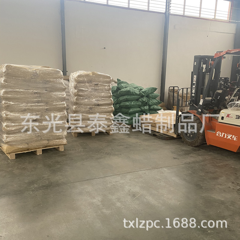 微信图片_20201211112529_副本