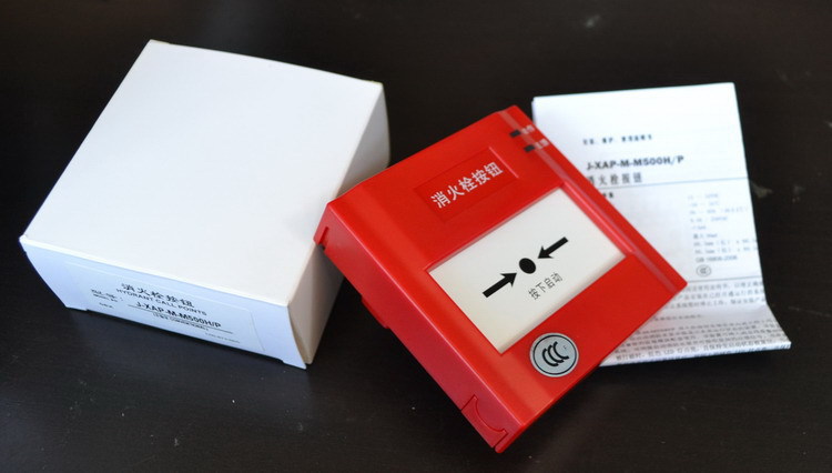 盛赛尔消火栓按钮 J-XAP-M-M500H/P 非编码消火栓报警启泵按钮