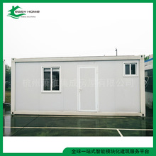 �S��ֱ�u �F؛���b�䷿���ް�ס�� ��ƴ�䷿ ���ɷ��� ��Ӱ巿
