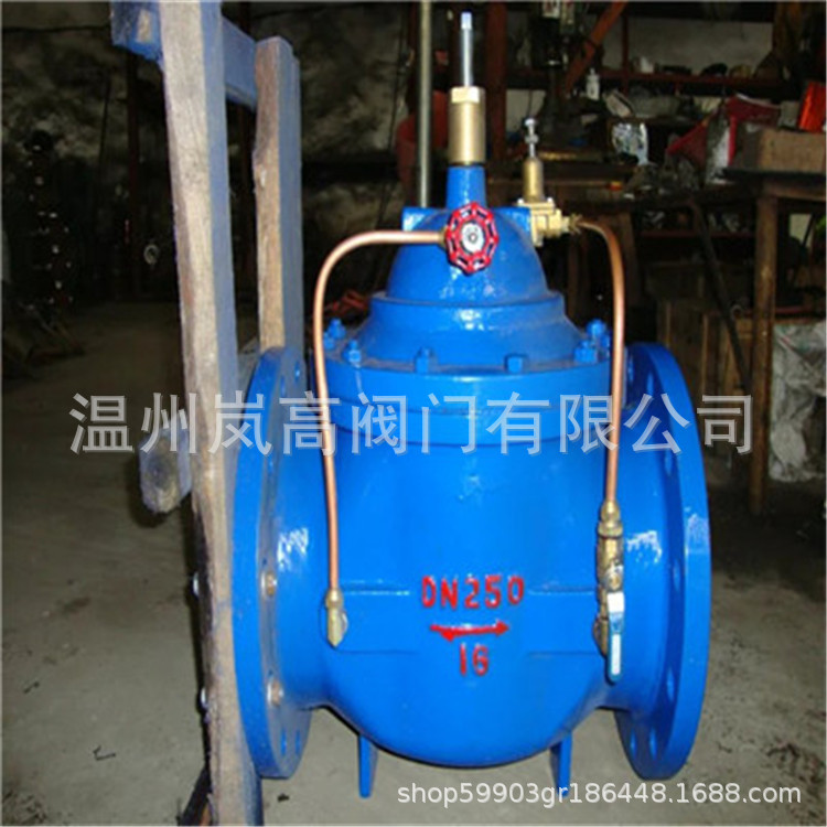 厂家直销 400X型 水力控制阀门 流量控制阀 法兰球墨铸铁 DN80